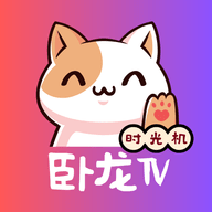 暗网下载APP应用