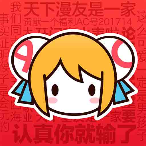 WWW,rrr18·COM网站APP最新版